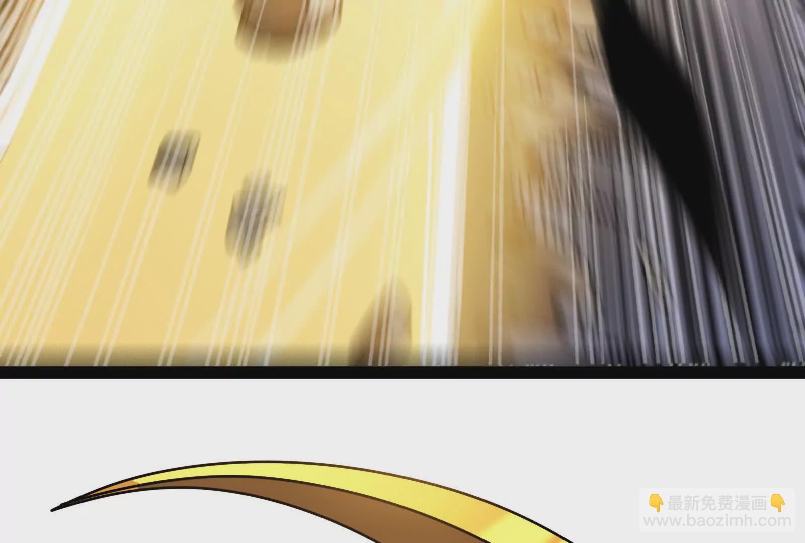 古神遊戲 - 第119話 聖槍！魔武雙修(2/3) - 7